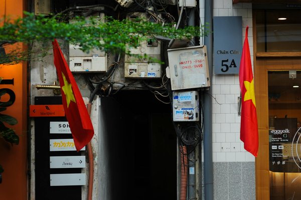 Comment réussir une carrière épanouissante en santé communautaire ?